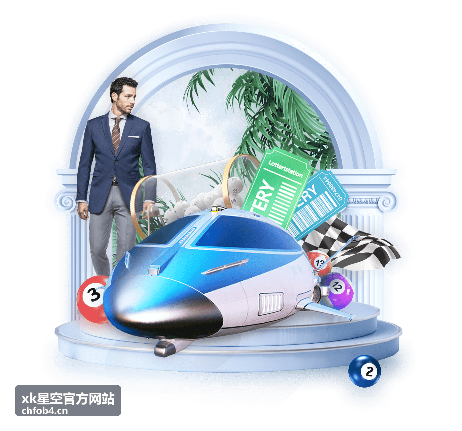 城市观星视角 城市星空观测指南